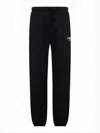 Fear Of God Relaxed Fit Jogger Pants With Elastic Waistband And Subtle Logo In Black