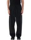 Fear Of God Relaxed Fit Nylon Track Pants With Adjustable Waistband In Black