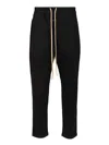 Fear Of God Relaxed Sweatpant Trousers Black In Black