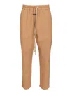 Fear Of God Relaxed Sweatpant Trousers Brown In Brown