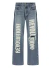 Fear Of God Straight Leg Distressed Denim Trousers With Pockets In Blue