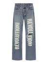 Fear Of God Revolution Jeans In Blue
