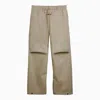 Fear Of God Wide-leg Drawstring Pants In Beige