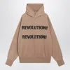 Fear Of God Hooded Sweatshirt With Graphic Print And Ribbed Cuffs In Brown