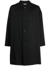 Fear Of God Mens Black Eternal Spread-collar Relaxed-fit Wool And Cotton-blend Coat In Schwarz