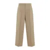 Fear Of God Single Pleat Relaxed Beige Wool Trousers In Neutral