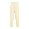 Fear Of God Single Pleat Tapered Cream Wool Trousers In Yellow