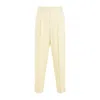 Fear Of God Single Pleat Tapered Cream Wool Trousers