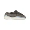 Fear Of God Suede Round Toe Sneakers With Rubber Sole In Animal Print