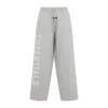 Fear Of God Heather Stone Grey Cotton Lounge Fleece Sweatpants In Gray