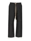 Fear Of God Split Knee Pant Trousers Black In Black