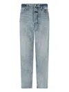 Fear Of God Straight Leg Trousers With Pockets And Loops In Light Blue