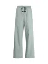 Fear Of God Straight-leg Silhouette Trousers In Green