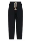 Fear Of God Straight-leg Sporty Pants With Signature Logo