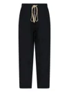Fear Of God Elastic Waistband Trackpant Joggers With Side Zip Pockets