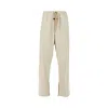 Fear Of God Stretch Nylon Track Pants In Neutral