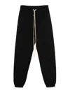 Fear Of God Elastic Waistband Sports Pants Drawstring In Black