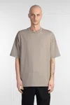 Fear Of God Relaxed Fit Drop Shoulder T-shirt In Beige