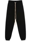 Fear Of God Elastic Waistband Sports Pants Drawstring