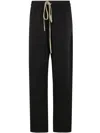 Fear Of God Cargo Wide-leg Trousers Olive Men