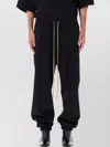 Fear Of God Forum Straight-leg Virgin Wool And Cashmere-blend Drawstring Trousers In Black