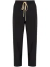 Fear Of God Drawstring Track Pants In Black