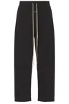 Fear Of God Elastic Waistband Trackpant Joggers With Side Zip Pockets In Black