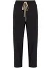 Fear Of God Drawstring Track Pants In Black