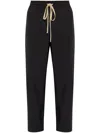 Fear Of God Drawstring Track Pants In Black