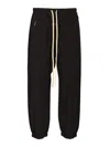 Fear Of God Forum Straight-leg Virgin Wool And Cashmere-blend Drawstring Trousers In Black
