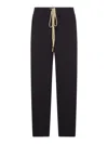 Fear Of God Elastic Waistband Trackpant Joggers With Side Zip Pockets In Blue