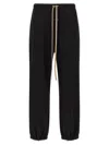 Fear Of God Elastic Waistband Trackpant Joggers With Side Zip Pockets In Black