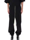 Fear Of God Forum Straight-leg Virgin Wool And Cashmere-blend Drawstring Trousers In Black