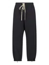 Fear Of God Forum Straight-leg Virgin Wool And Cashmere-blend Drawstring Trousers In Black