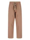 Fear Of God Drawstring Trousers In Neutral