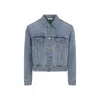 Fear Of God Light Blue Denim Jacket With Button-up Front And Vintage Finish In Animal Print