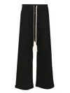 Fear Of God Black Pants With Elastic Drawstring And Wide Leg In Cotton Blend Man In Black