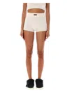 Fear Of God Off White Knit Boxer Short In Shell