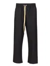 Fear Of God Cargo Wide-leg Trousers Olive Men