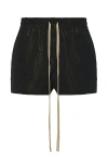 Fear Of God Crinkled Texture Elastic Waistband Lightweight Shorts In Black