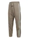 Fear Of God X Adidas Athletics Track Pants In Brown