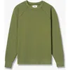 Feat Unisex Treecell Plush Crewneck In Iguana
