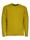 Fedeli Argentina Crew-neck Sweater In Green