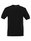 Fedeli Ribbed Hem Short Sleeves Textured Pattern