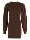 Federica Tosi Mini Dress With Cut-out Detail In Brown