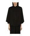 FEDERICA TOSI LAPEL LONG-SLEEVED SHIRT