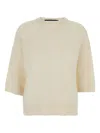 Federica Tosi Short Sleeve Sweater In Neutral