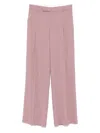 Federica Tosi Wide Leg Pleated Trousers With Belt Loops In Pink & Purple