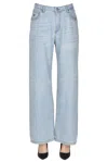 Federica Tosi Wide Leg Jeans In Light Denim
