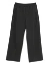 Federico Cina Drawstring-waist Trousers In Black